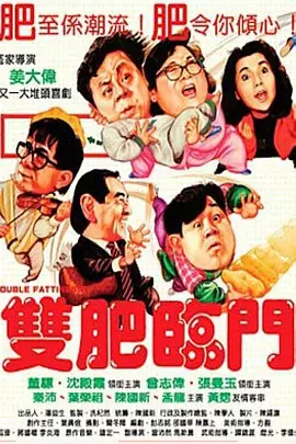 在线观看a国v