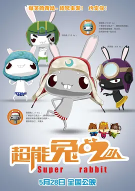 一本伊大人香蕉久久网手机