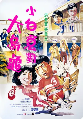 亚洲 欧洲 制服 丝袜