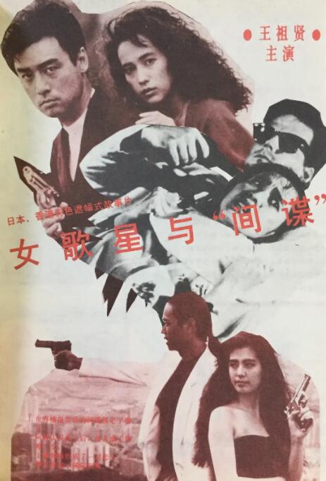 红桃ht460.com