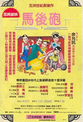 在线亚州