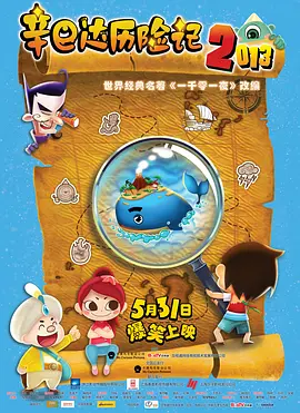 日韩激情视频网站