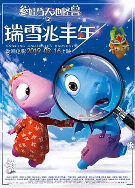 久久精品屋