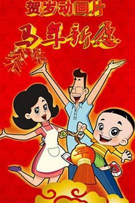 成年网站在线
