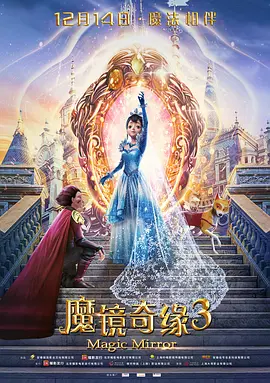 呃呃啊啊h