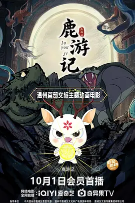 a在线欧美一区