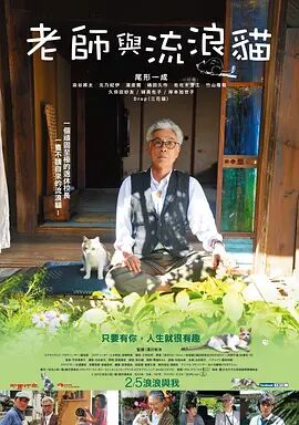 俺去啦欧美日韩