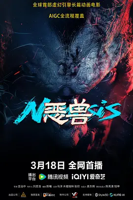 国产在线不卡