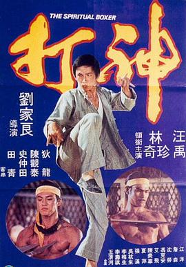 亚洲欧美日韩另类
