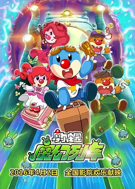 欧美国产日韩另类