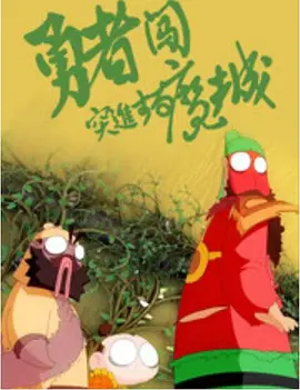 亚洲第一网站
