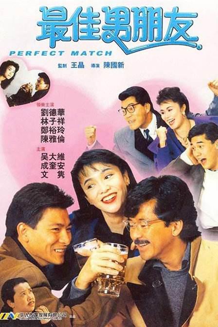 寡糖电影