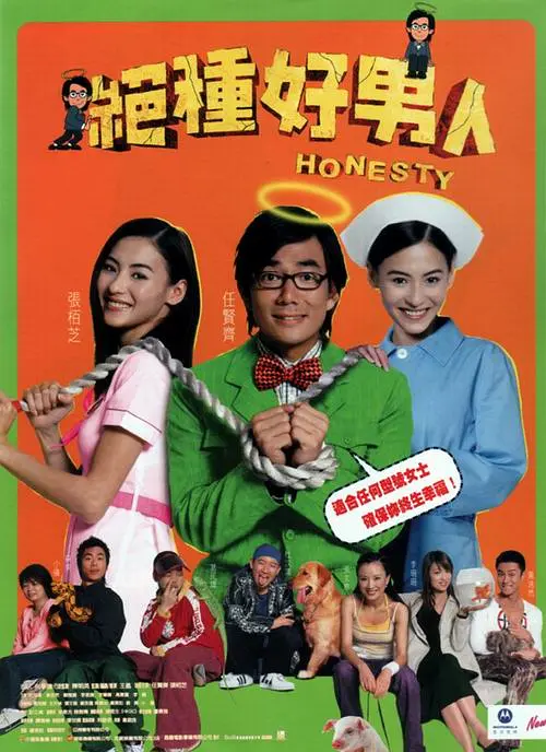 中文字幕狠狠干