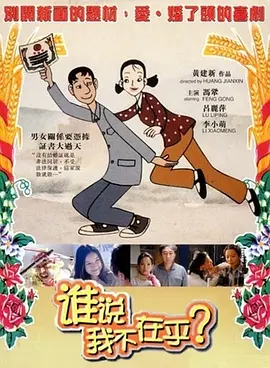 国产性大片免费播放网站