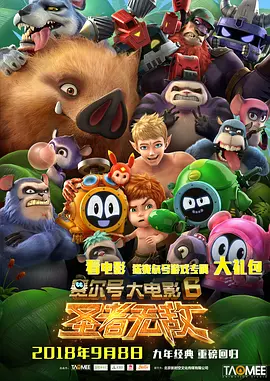 黄色网址多少