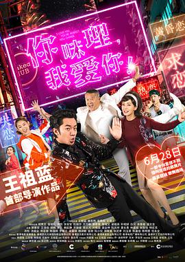 91看片淫黄大片在看