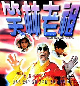 日本成人动漫在线观看