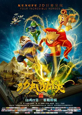 中文字幕狠狠干