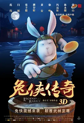 看片的网址