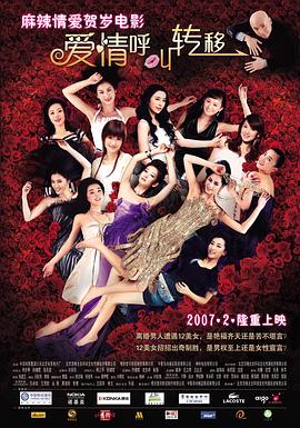 国产99视频在线观看