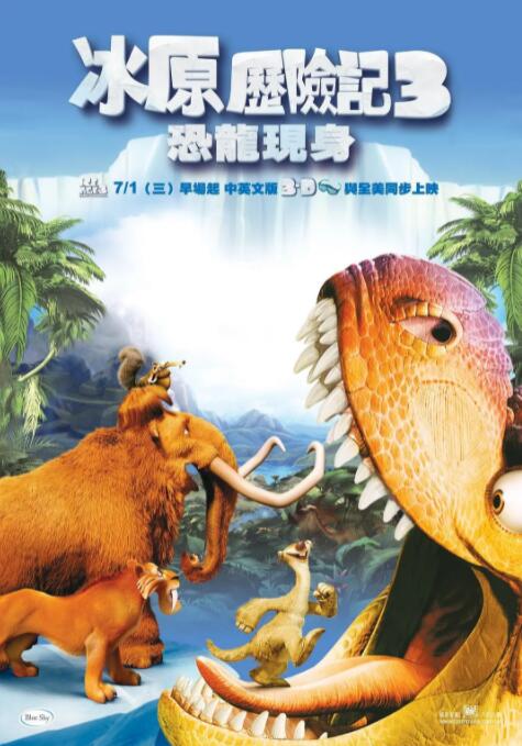 很年轻的妈妈3-2020