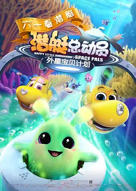 美女伊人