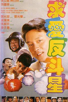 欧美一区二区三区在线观看