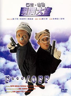 亚洲综合在线观看视频