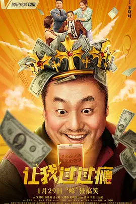 欧美在线观看一区二区三