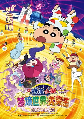 国产成人精品免费青青草原app