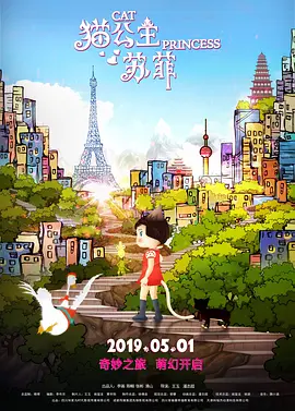国产精品久久久久秋霞影视