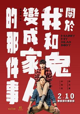 亚洲成a人在线观看