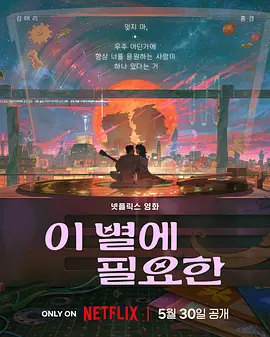 中文字幕国产亚洲