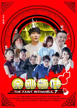 91精品国产91久久久久久最新