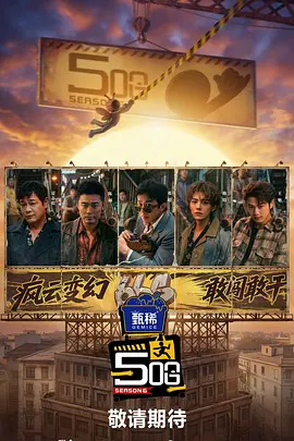 哦,亲爱的早餐
