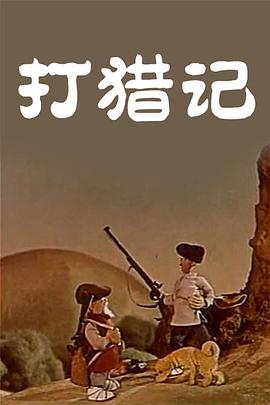 亚洲午夜影视