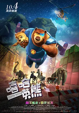 日韩精品中文字幕av