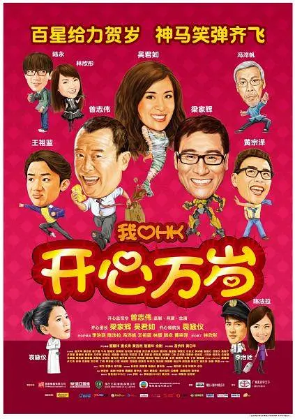 a免费在线观看视频