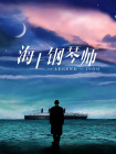 色电影网站
