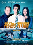 鲁大师在线手机免费视频观看