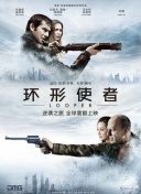 全亚洲最大的免费私人影剧院