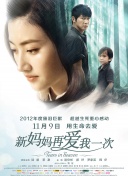 日韩精品系列