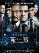 久久综合一区二区三区