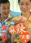 欧美韩日一区二区三区四区