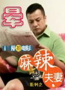 桃色不卡
