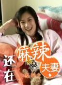 欧美六区