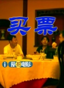 四虎8848精品永久在线观看
