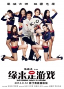 久艹在线观看视频