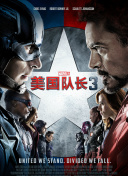 国产精品亚洲二区在线
