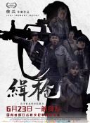 黄色片在观看